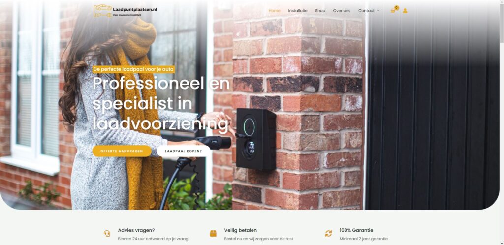 Webshop laten maken bij skatsite